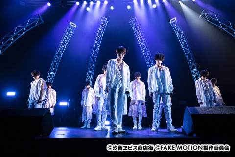 9/11「FAKE MOTION LIVE 2021 AW」1公演目